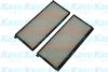 KIA 0K2C56152XA Filter, interior air